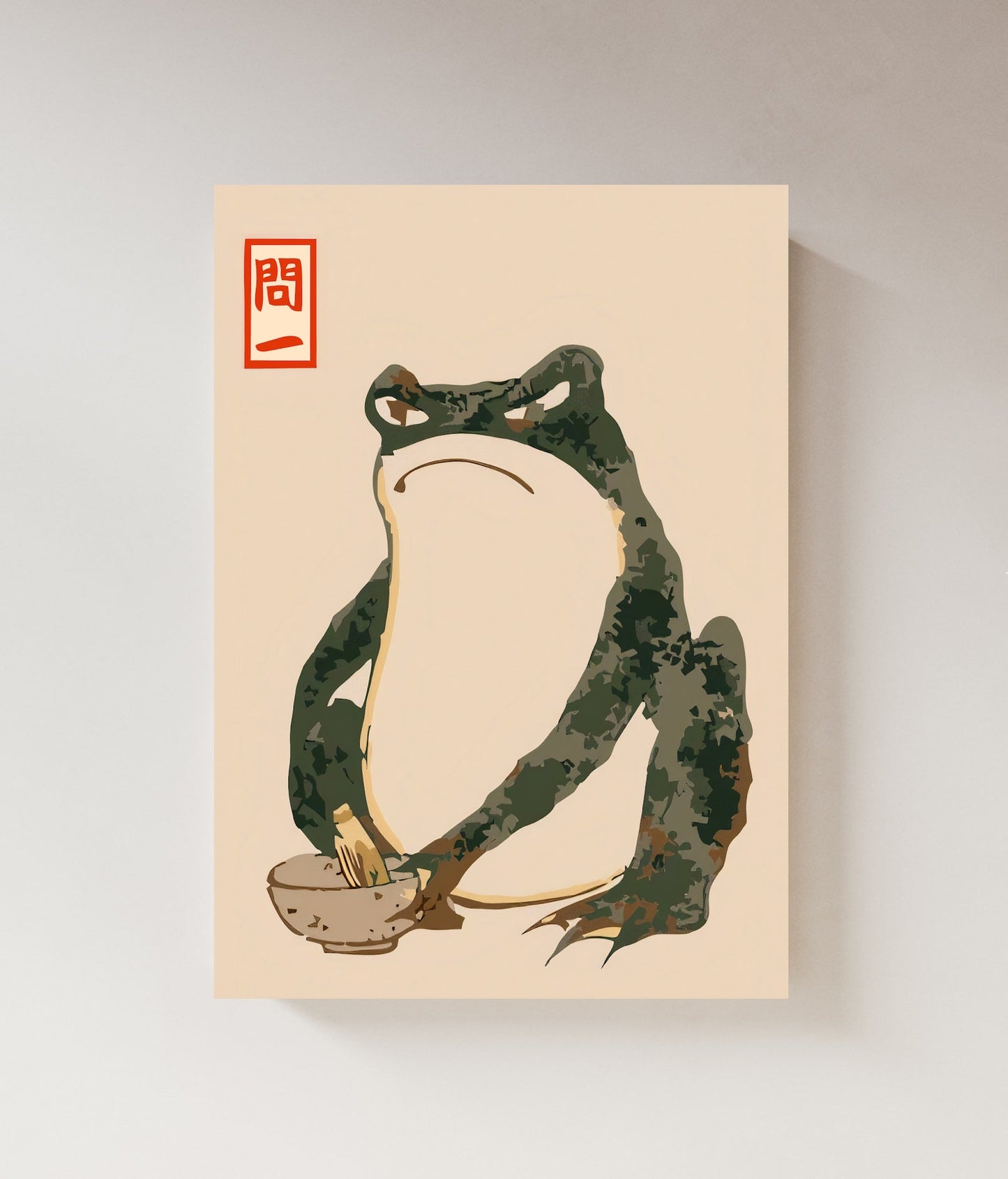 Japanese Frog, 1814 | Matsumoto Hoji | Japanese Wall Art