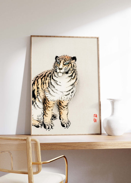 Tiger | Kōno Bairei | Japanese Wall Art