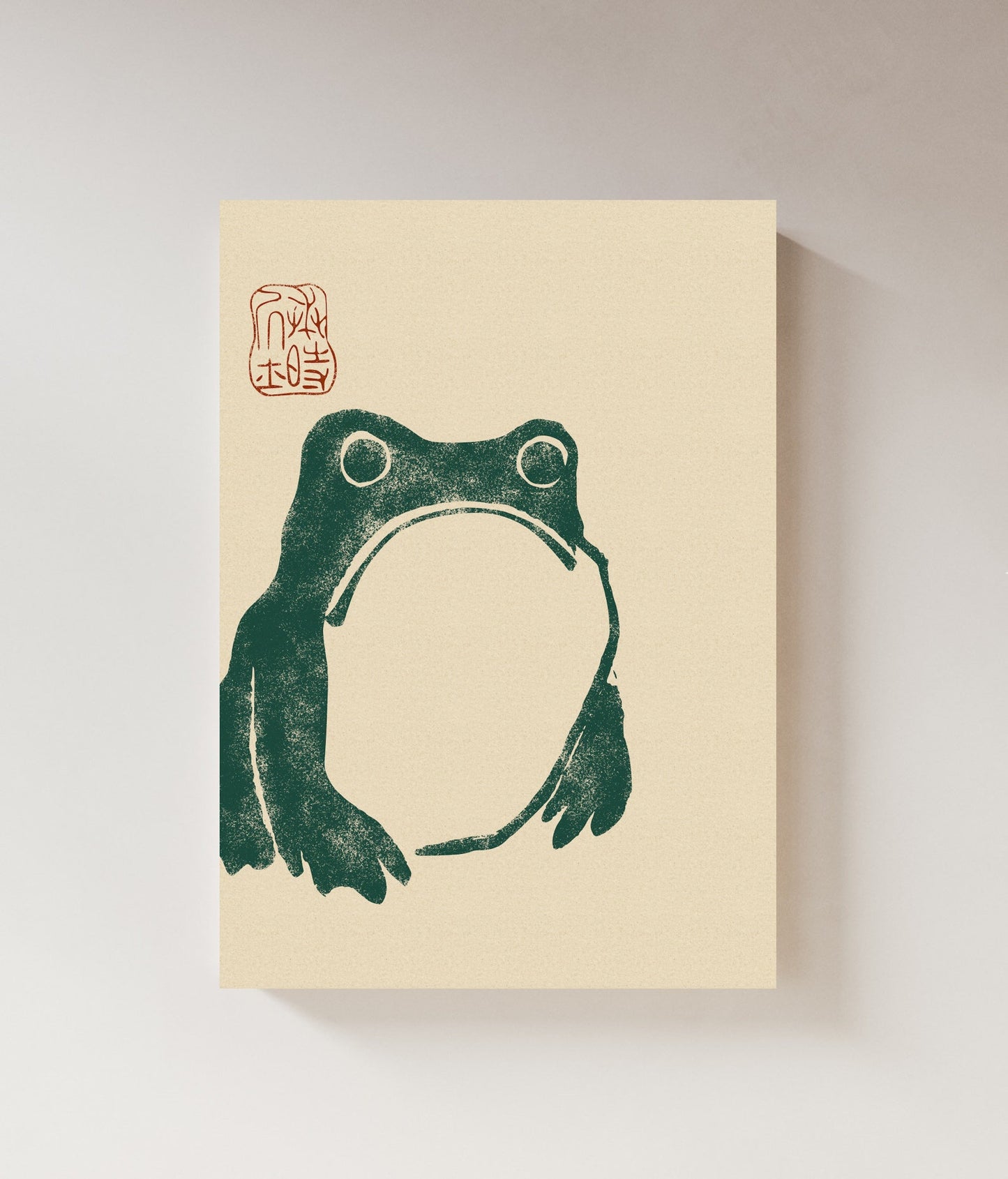 Unimpressed Frog, 1814 | Matsumoto Hoji | Japanese Wall Art