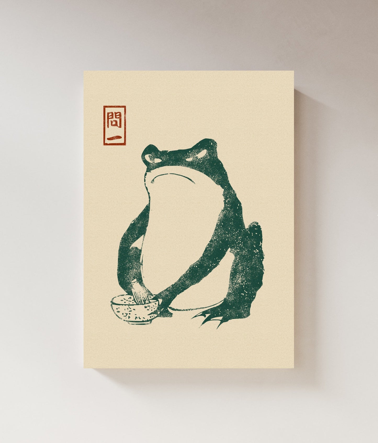 Japanese Frog, 1814 | Matsumoto Hoji | Japanese Wall Art