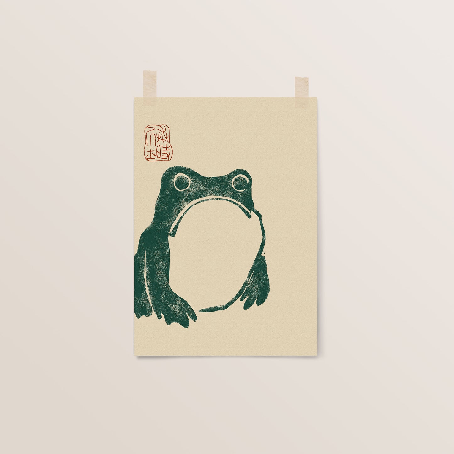 Unimpressed Frog, 1814 | Matsumoto Hoji | Japanese Wall Art