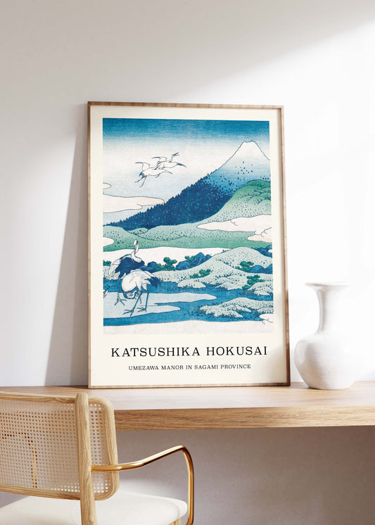 Umezawa Manor in Sagami Province | Katsushika Hokusai | Japanese Wall Art