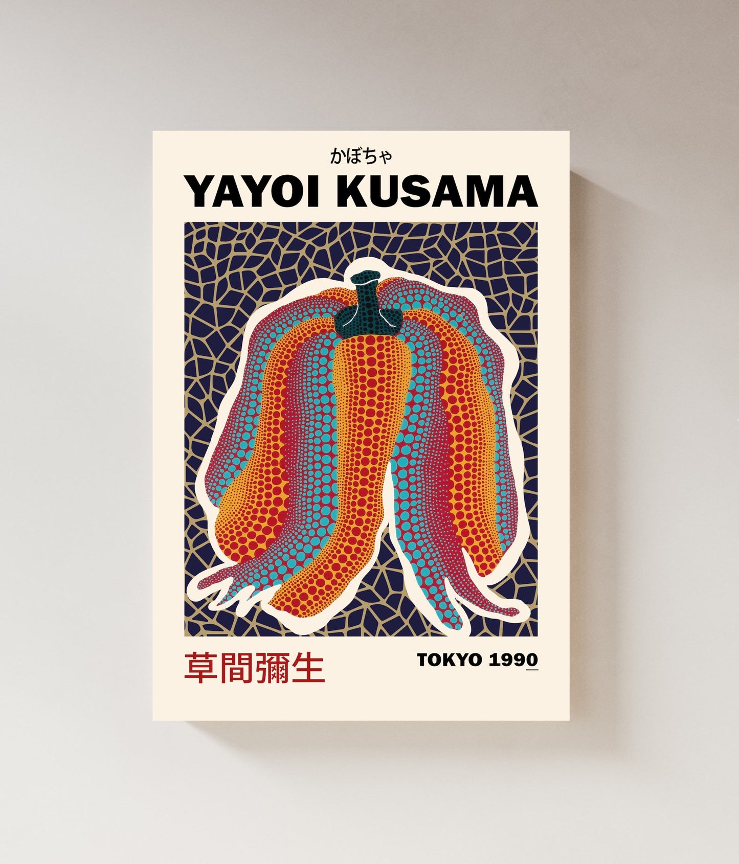 Tokyo 1990 | Yayoi Kusama