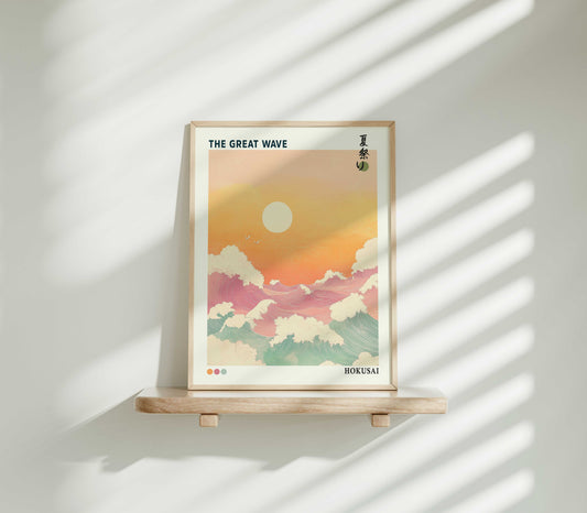 Hokusai 'The Great Wave' Print | Japanese Wall Art