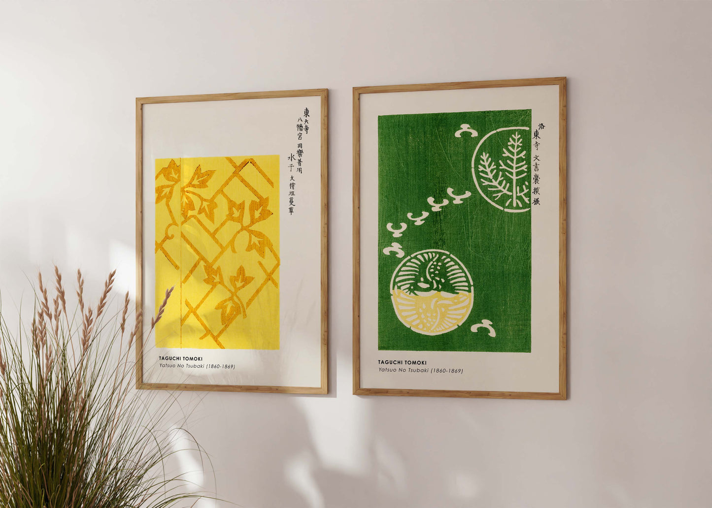 Woodblock Prints | Yatsuo No Tsubaki | Taguchi Tomoki | Japanese Wall Art