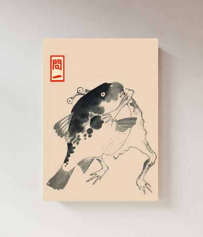 Japanese Frog + Fish | Woodblock Art | Japanese Wall Art