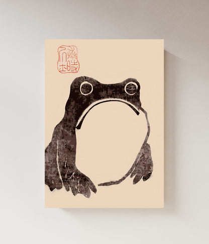 Unimpressed Frog | Matsumoto Hoji | Japanese Wall Art