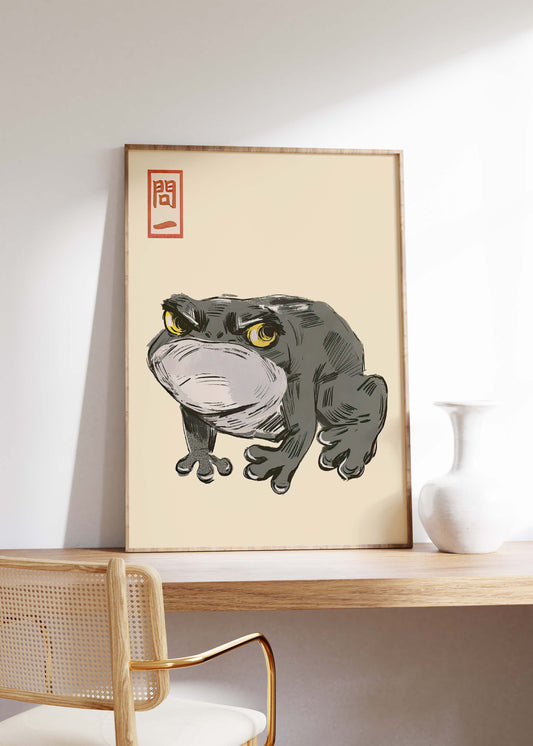 Grumpy Frog | Matsumoto Hoji | Japanese Wall Art
