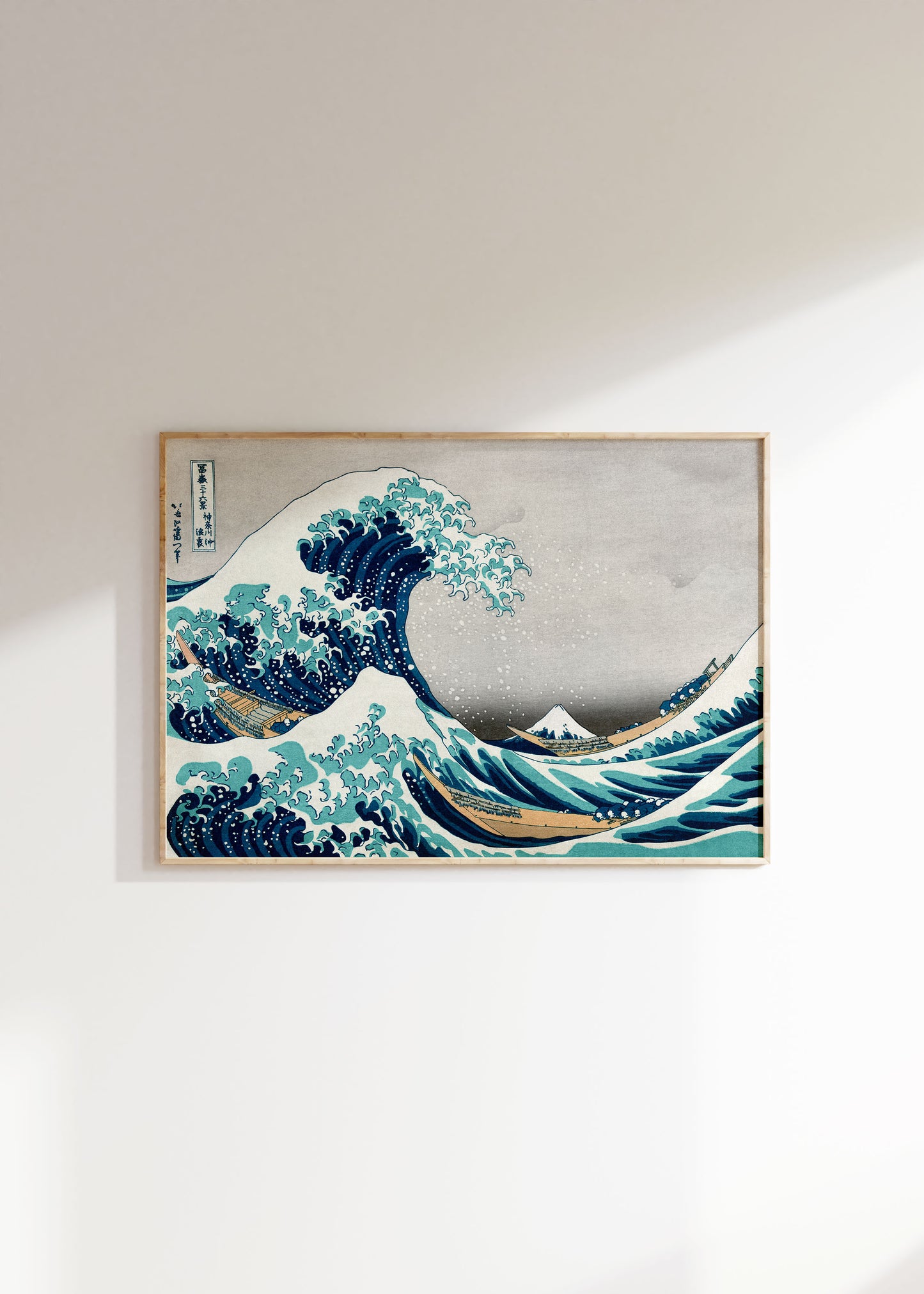 The Great Wave Off Kanagawa Print | Hokusai | Japanese Wall Art