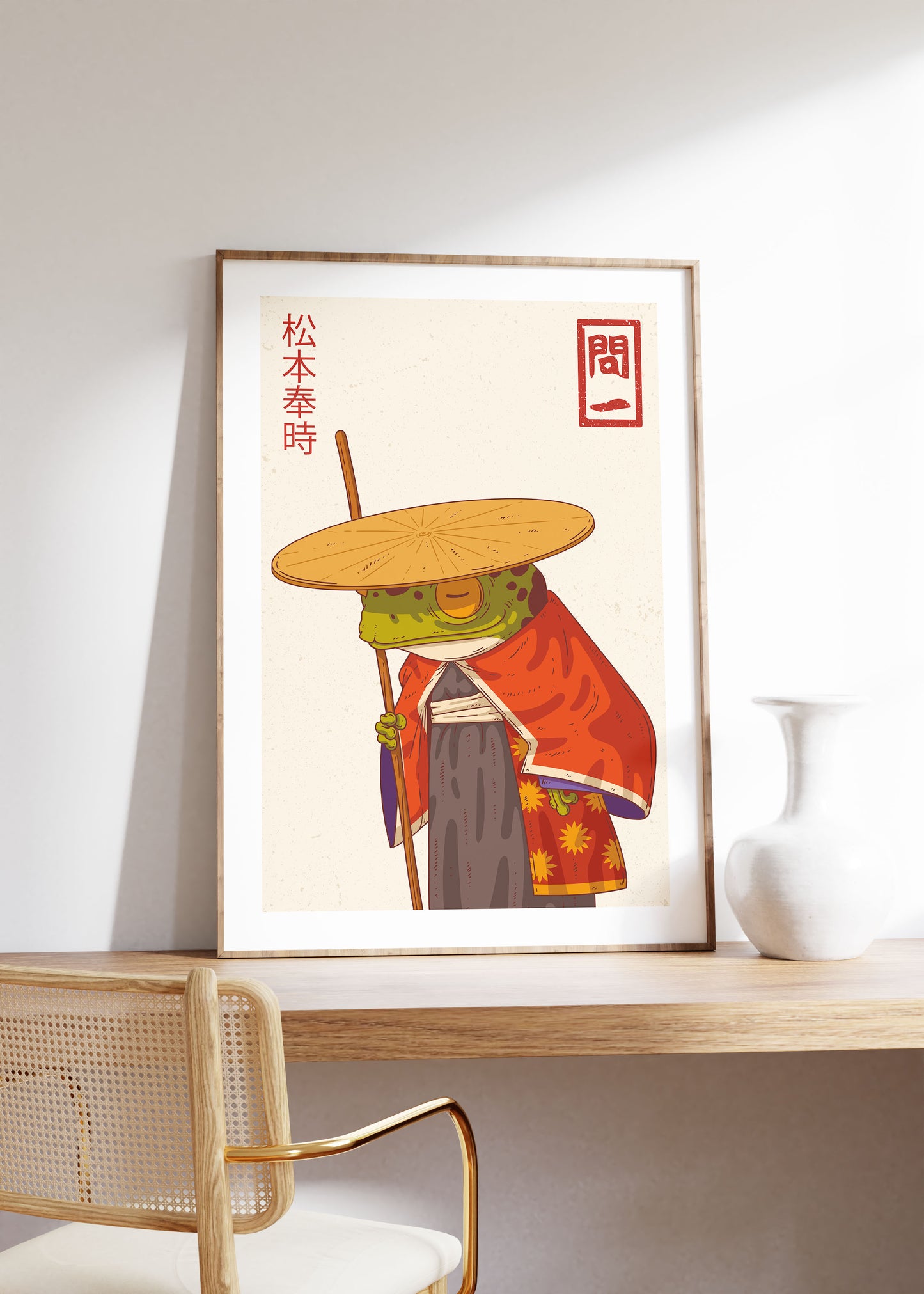 Kimono | Matsumoto Hoji | Japanese Wall Art