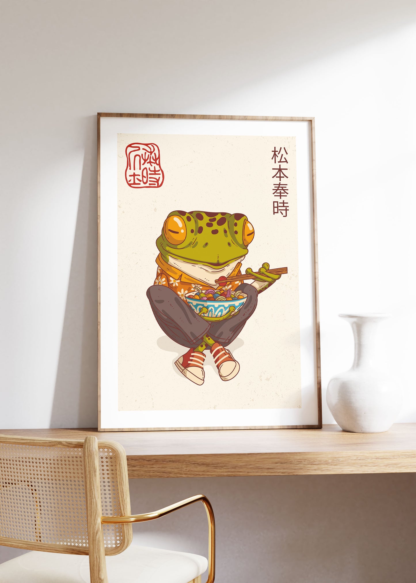 Ramen Time | Matsumoto Hoji | Japanese Wall Art