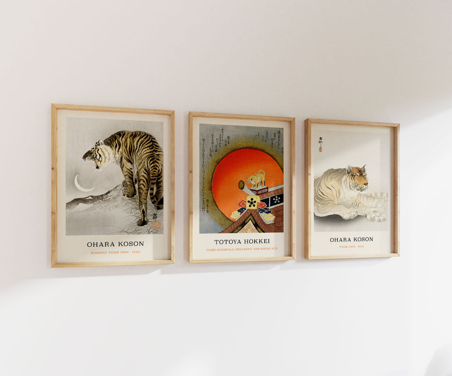 Japanese Tiger Print Bundle | Gallery Wall | Set of 3