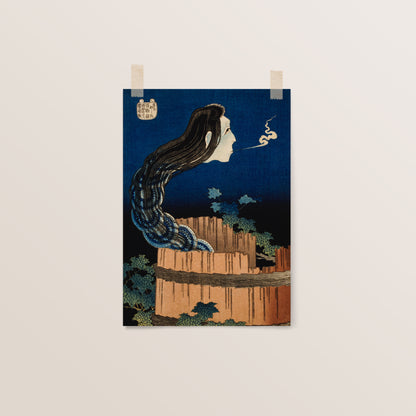 The Plate Mansion Print | Katsushika Hokusai | Japanese Wall Art