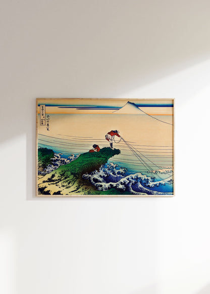 Koshu Kajikazawa Print | Katsushika Hokusai | Japanese Wall Art