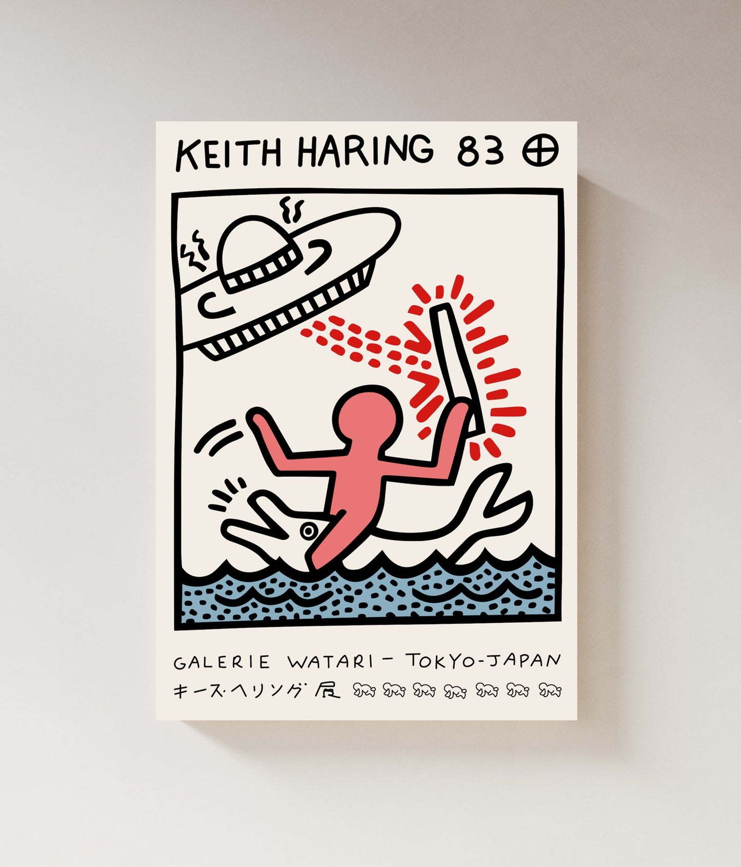 Keith Haring Exhibition | Tokyo 1983 Print