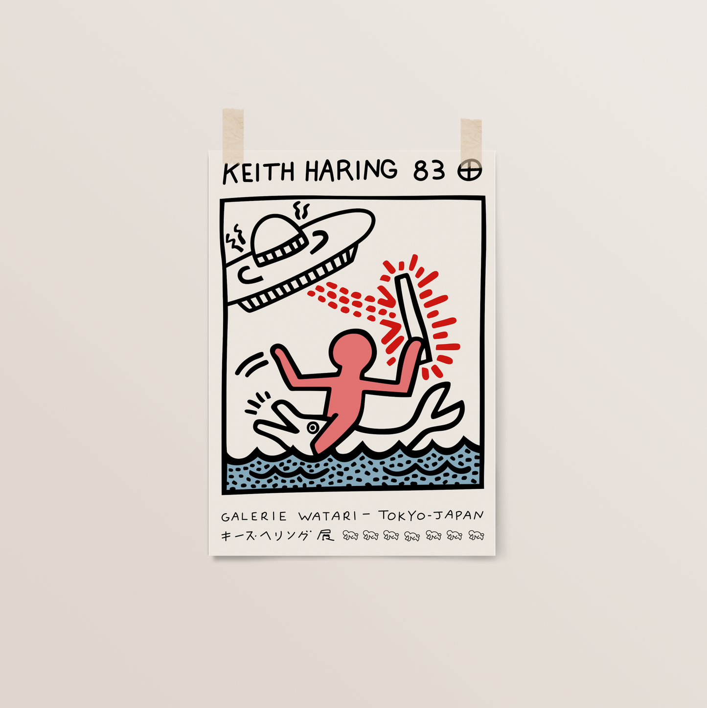 Keith Haring Exhibition | Tokyo 1983 Print