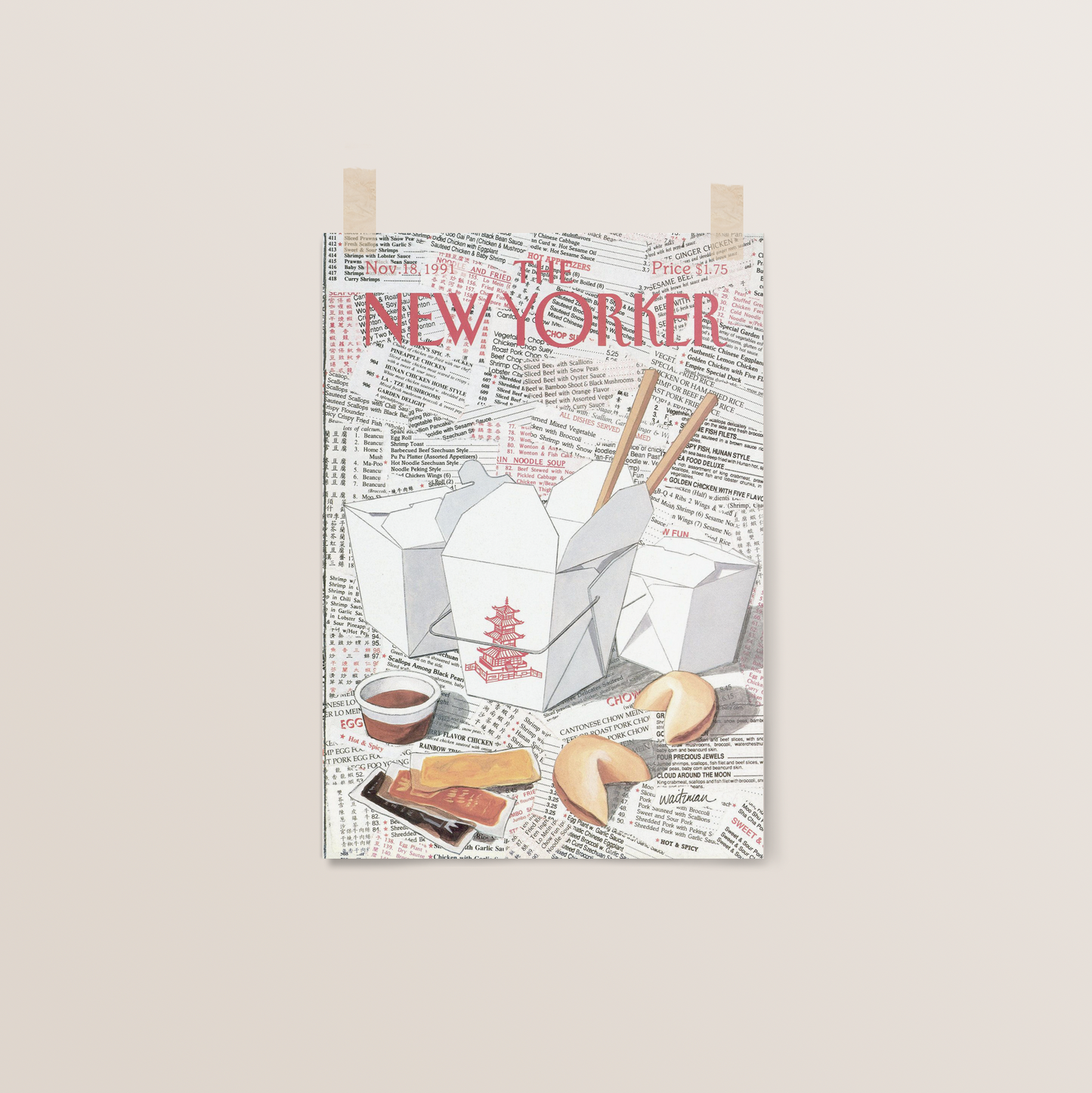 The New Yorker: 1991 | Vintage Magazine Cover