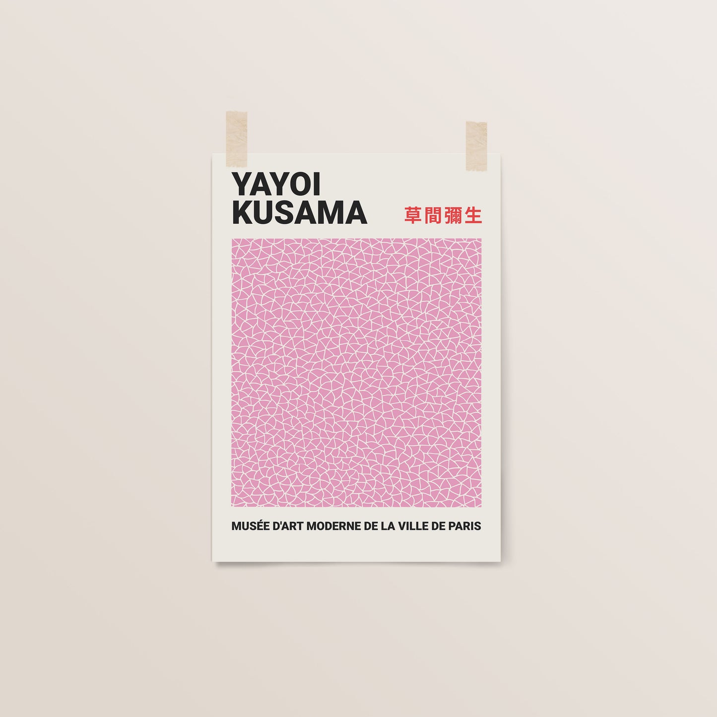 Pink Yayoi Kusama Print