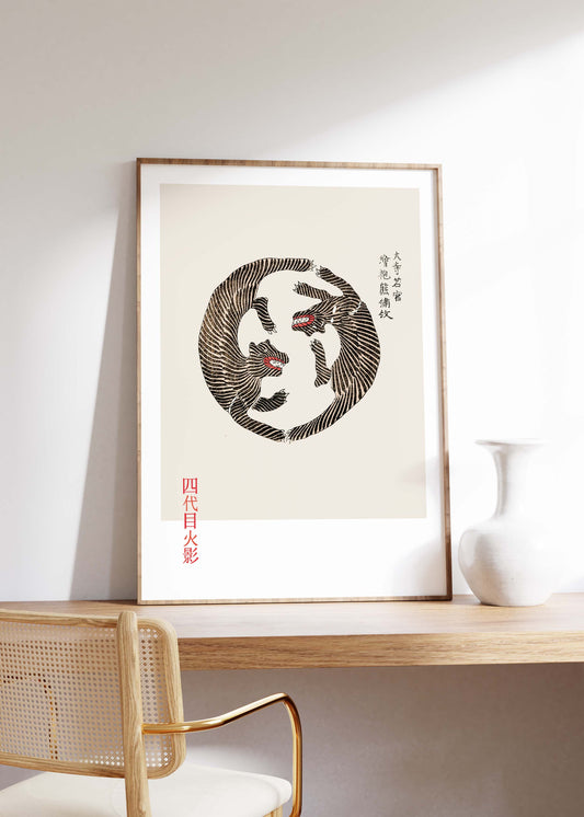 Tigers Print | Yatsuo No Tsubaki | Japanese Wall Art