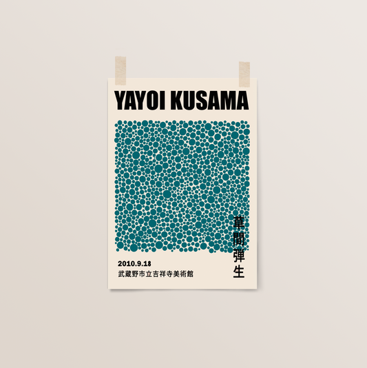 Yayoi Kusama Exhibition | 2010 Print