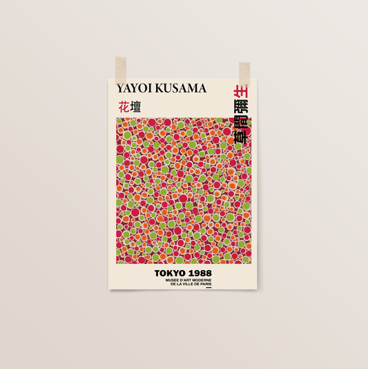 Yayoi Kusama Exhibition | 1988 Print