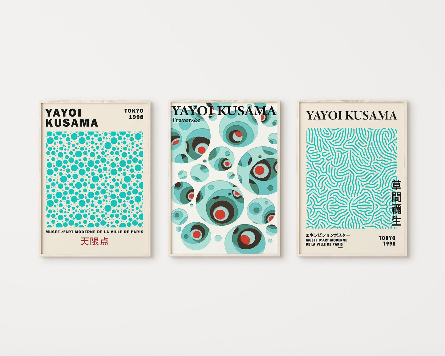 Yayoi Kusama Teal Print Set | Gallery Wall | Set of 3