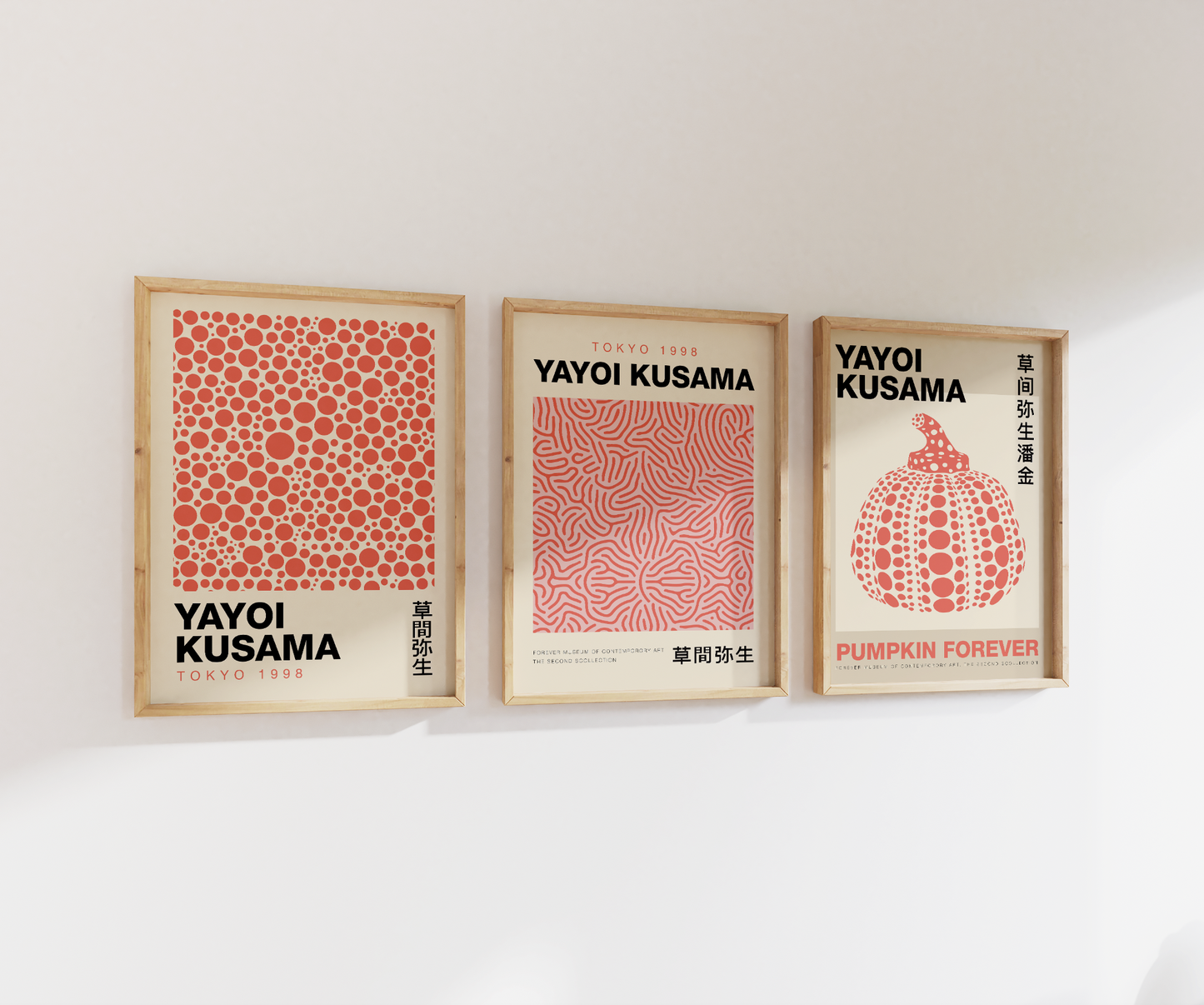 Yayoi Kusama Print Set | Gallery Wall | Set of 3