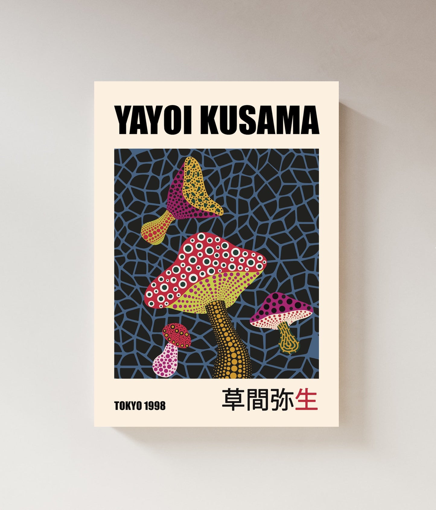 Yayoi Kusama Exhibition | Tokyo 1998 Mushrooms Print