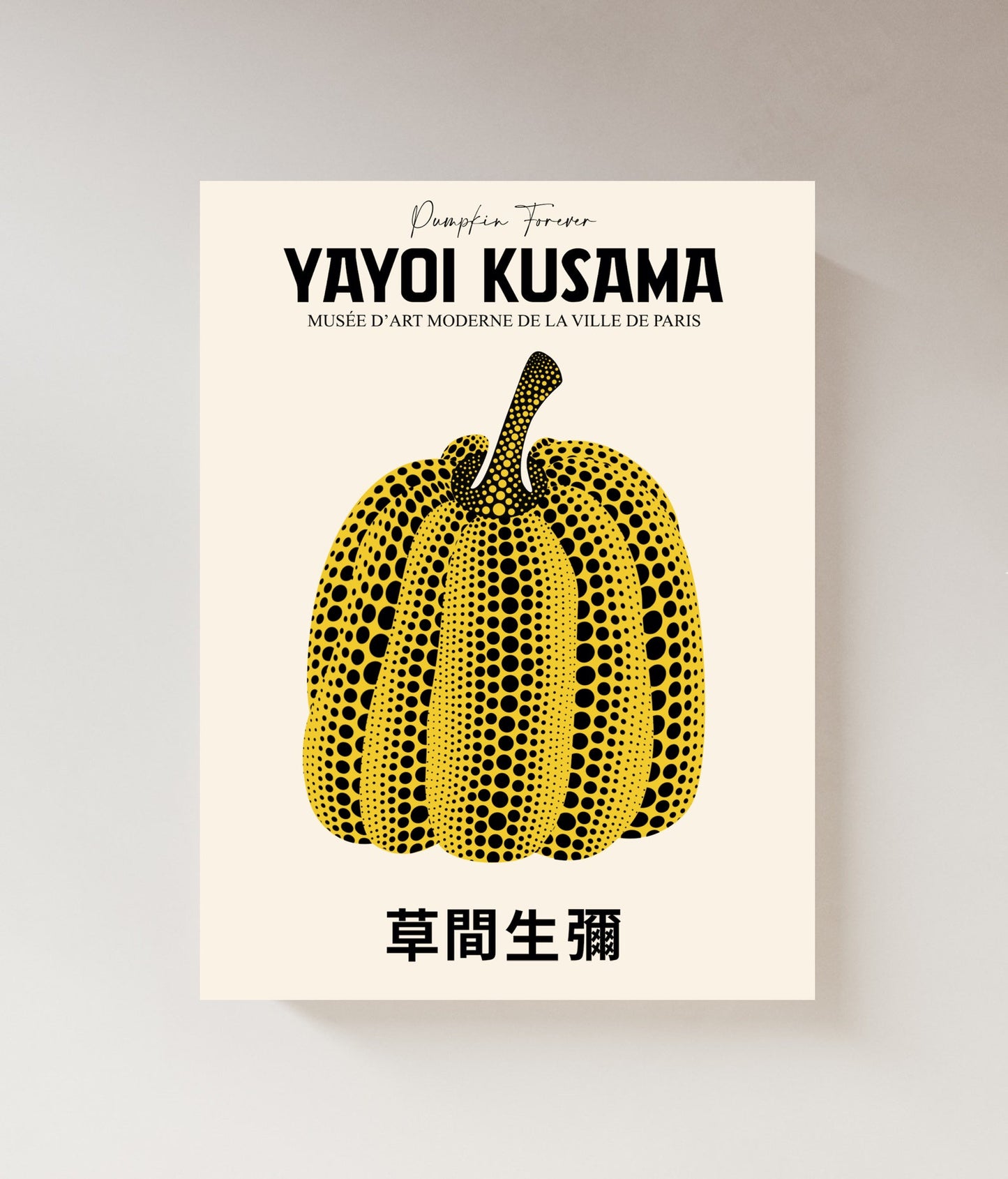 Pumpkin Forever | Yayoi Kusama