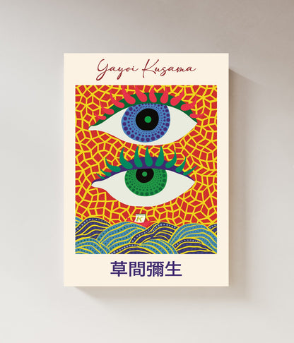 Eyes | Yayoi Kusama