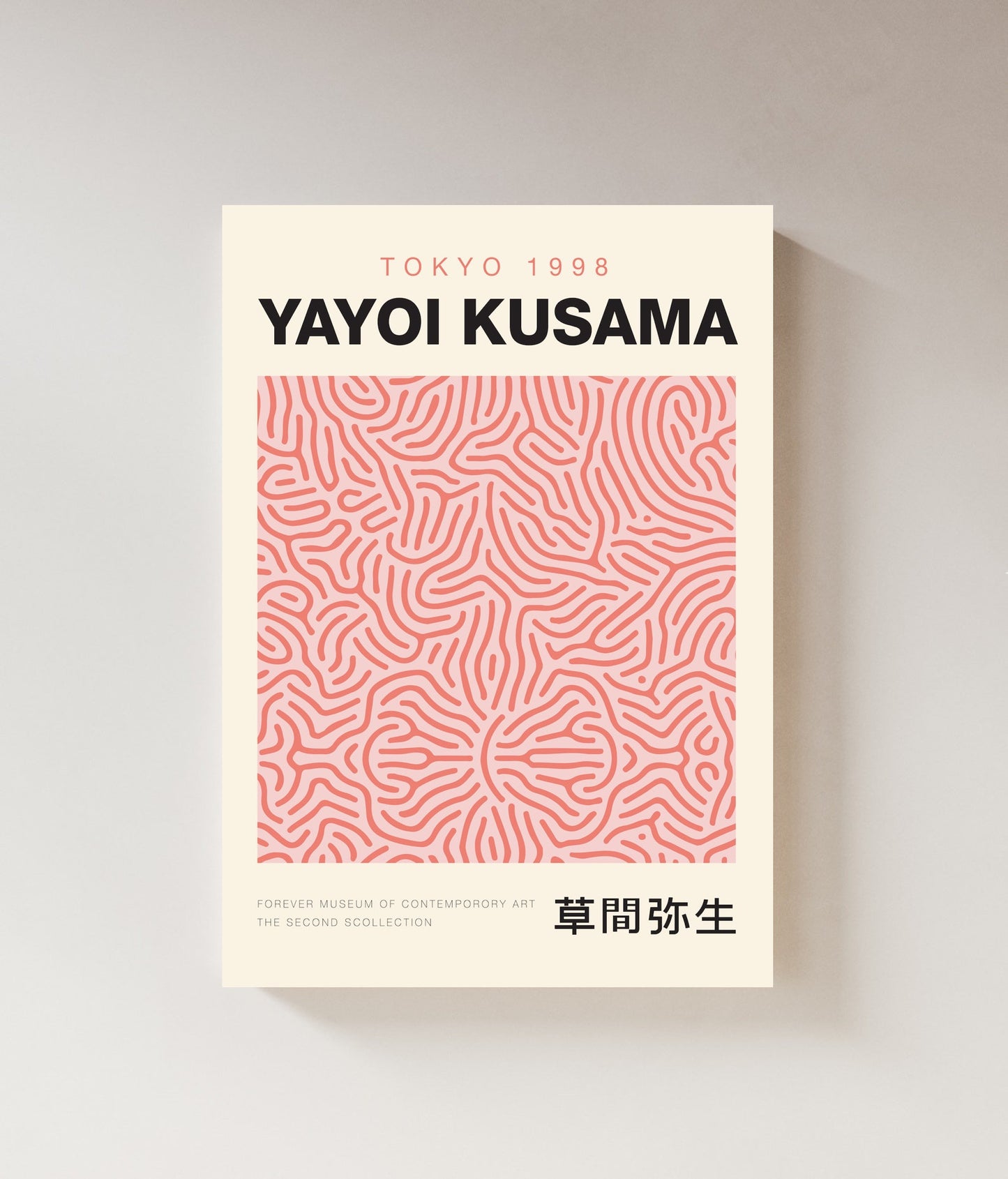 Yayoi Kusama Exhibition | Pink Lines Tokyo 1998 Print