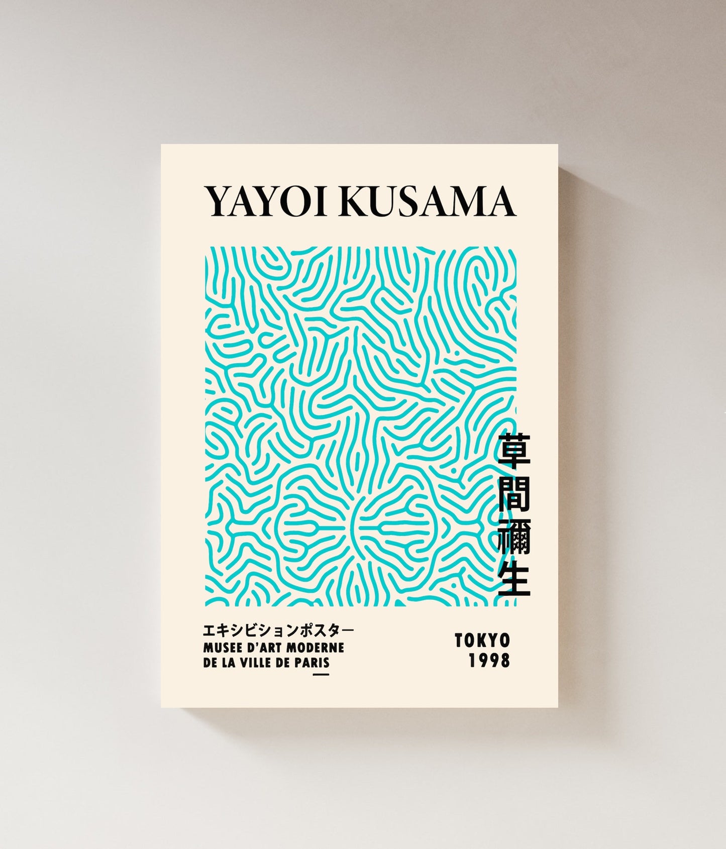 Tokyo 1998 Lines (Teal) | Yayoi Kusama