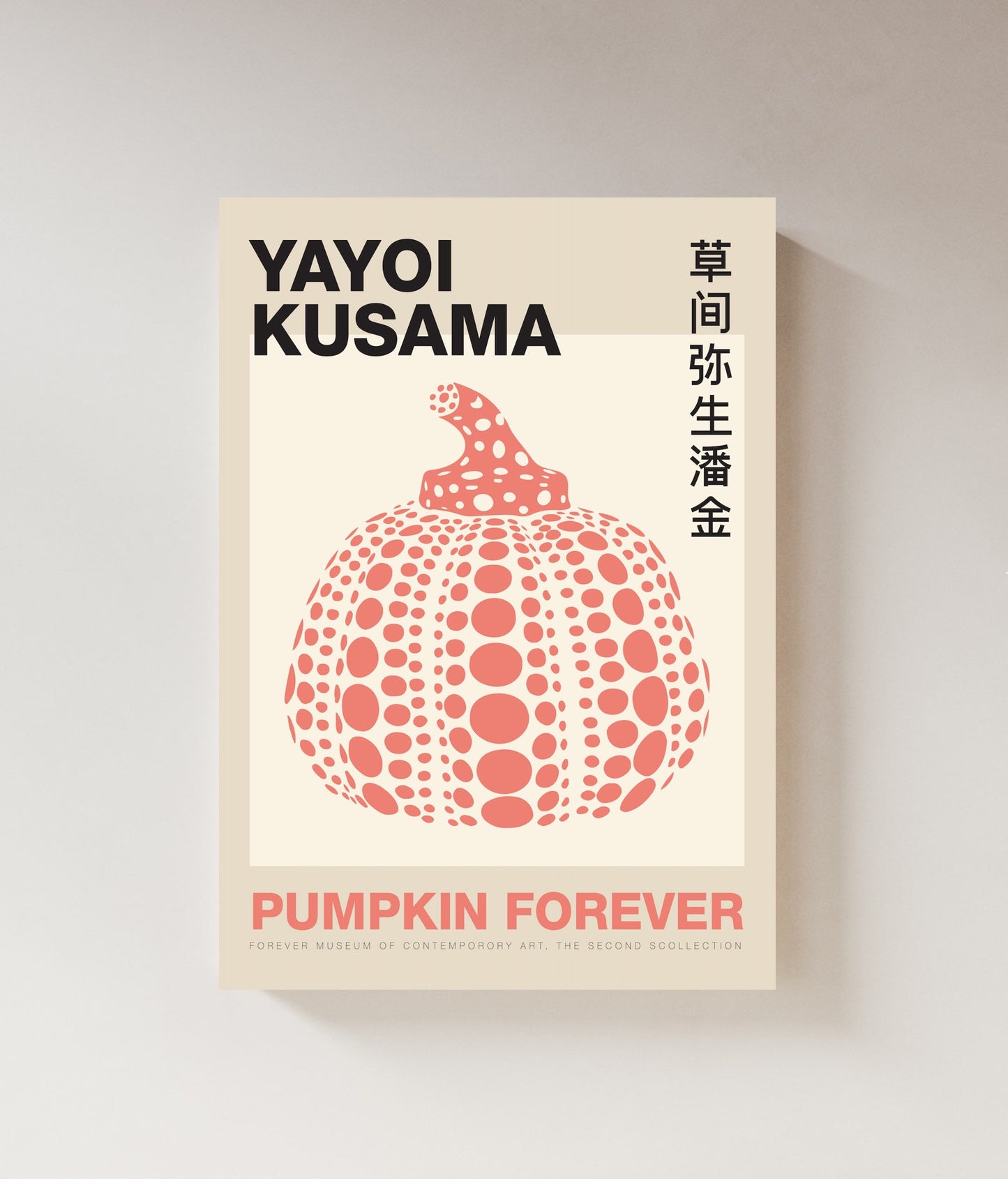 Yayoi Kusama Exhibition | Pumpkin Forever Print