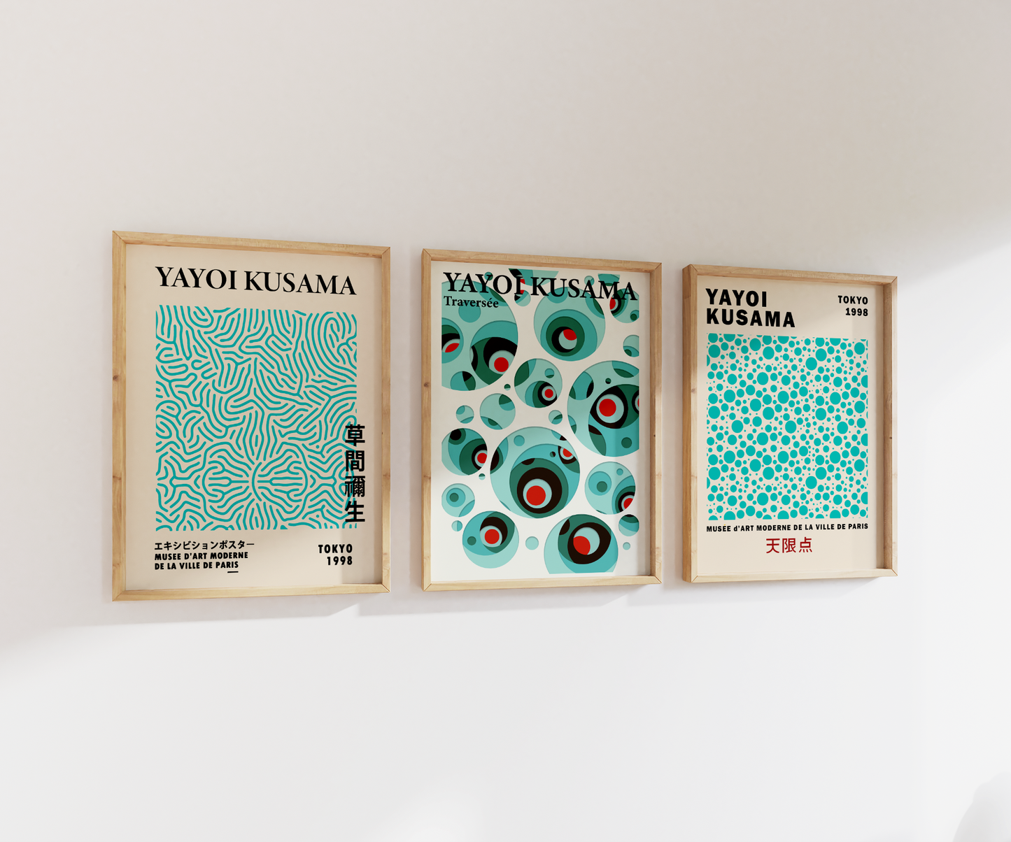 Yayoi Kusama Teal Print Set | Gallery Wall | Set of 3