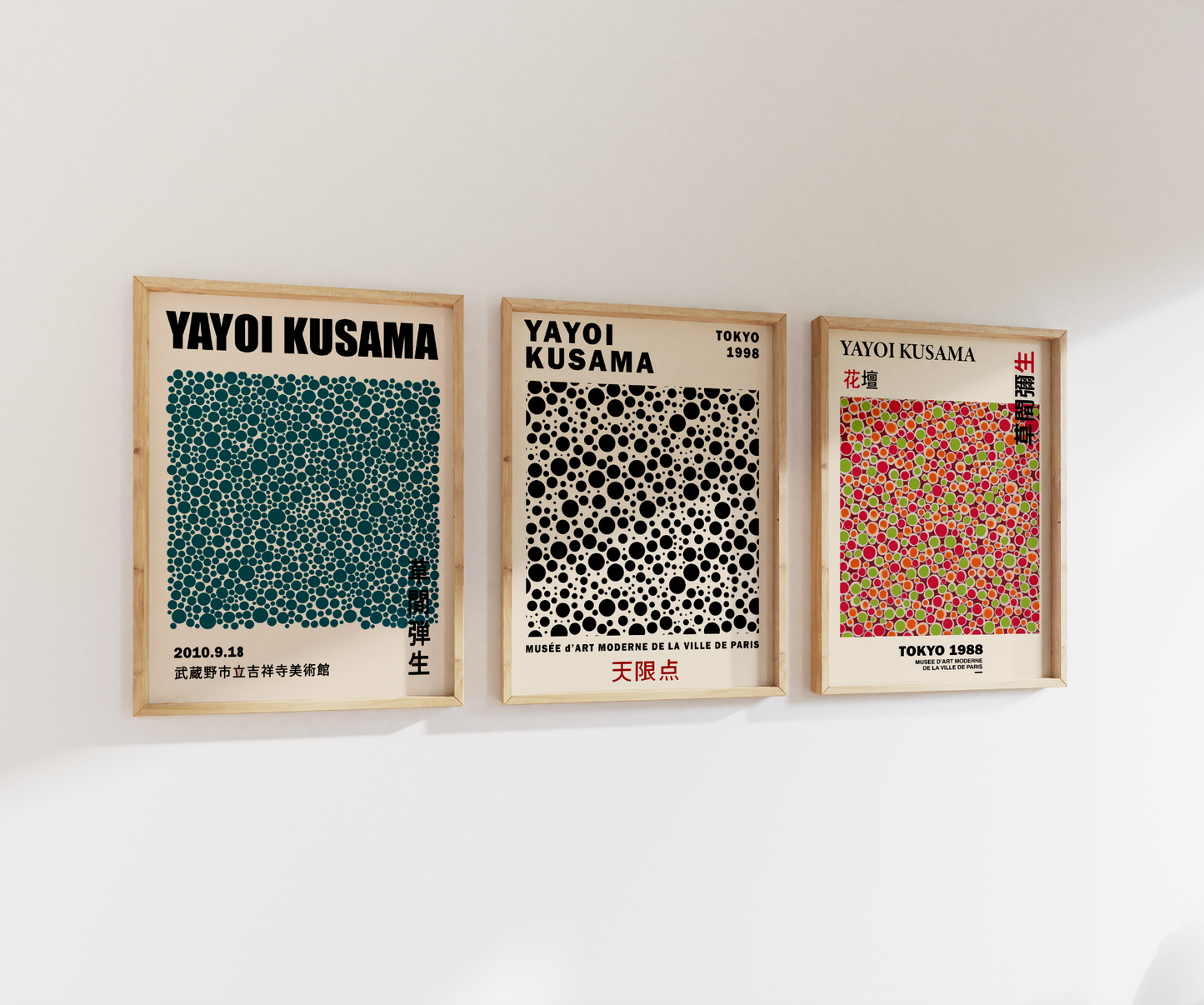 Yayoi Kusama Print Set | Gallery Wall | Set of 3