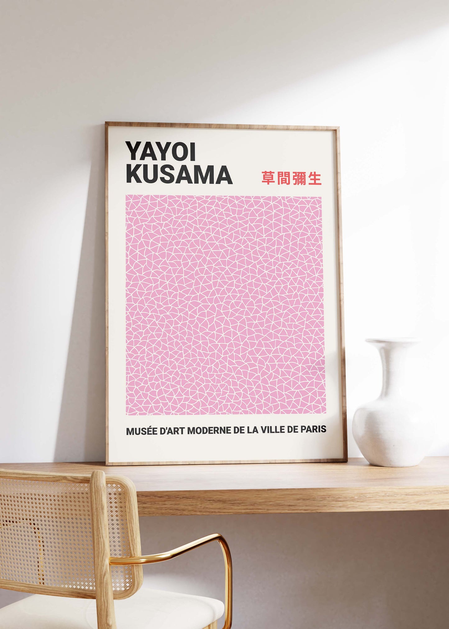 Pink Yayoi Kusama Print