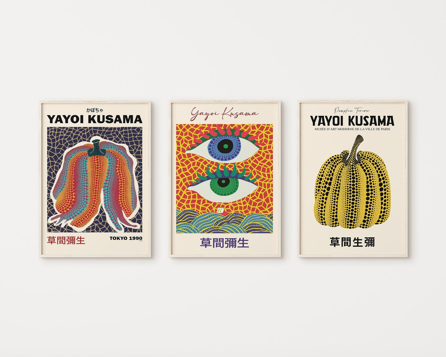 Yayoi Kusama Print Set | Gallery Wall | Set of 3