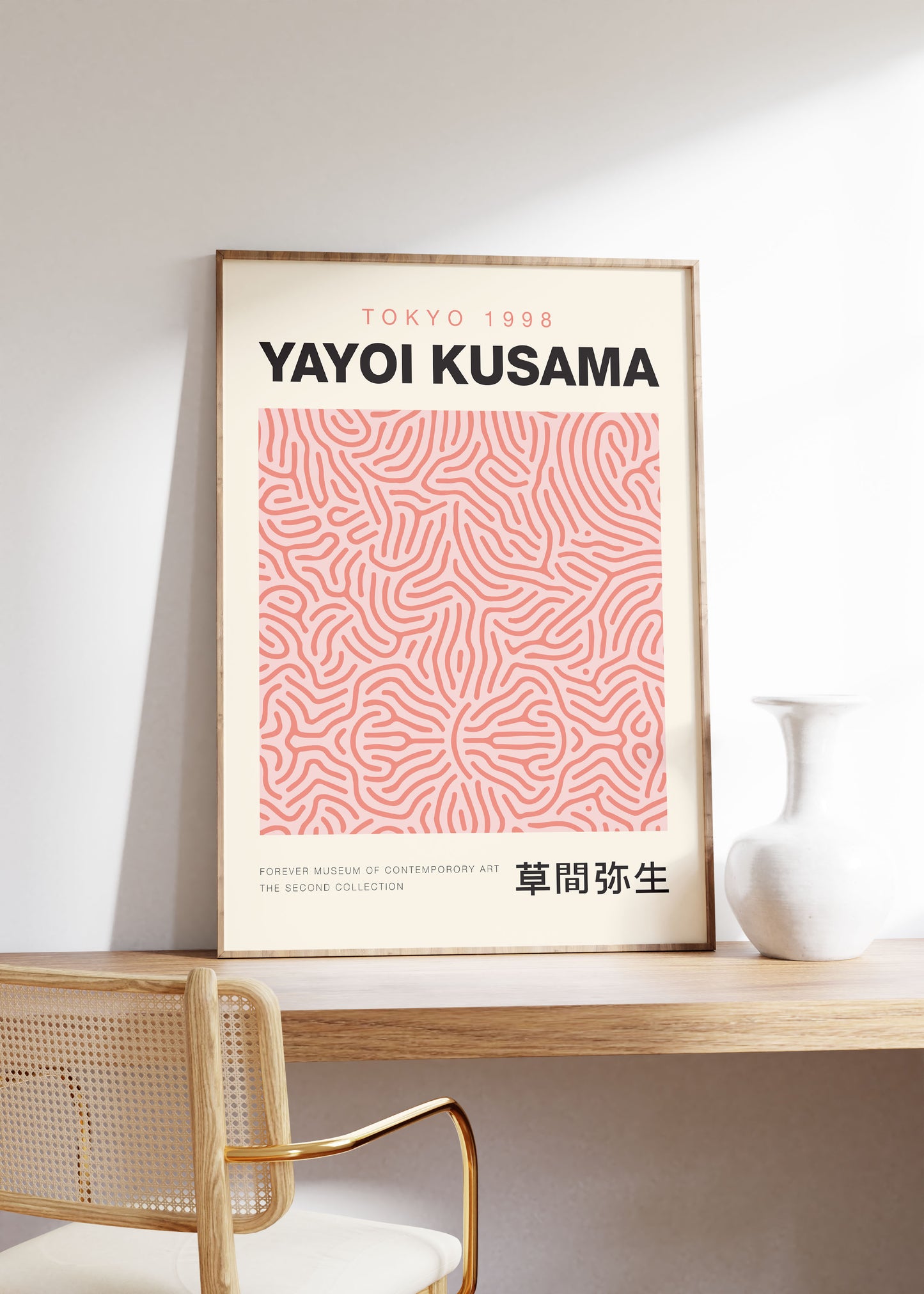 Yayoi Kusama Exhibition | Pink Lines Tokyo 1998 Print