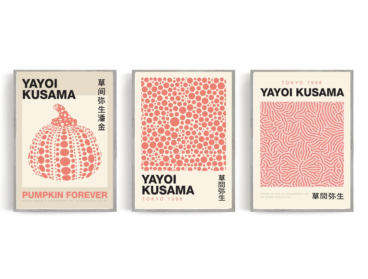 Yayoi Kusama Print Set | Gallery Wall | Set of 3